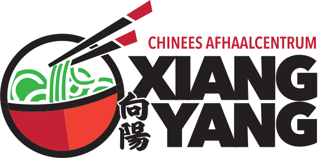 Xiang Yang, Chinees Afhaalcentrum Essen